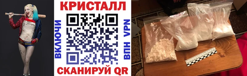 Купить закладки  Шарья  АМФ Premium 