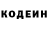 Кетамин VHQ Dasha Keat