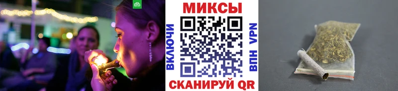 Бутират бутик  Купить где  Шарья 
