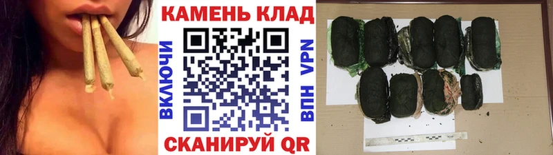 Купить где  Шарья  ГАШИШ AMNESIA HAZE 