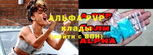 таблы Дмитров