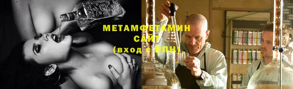 таблы Дмитров