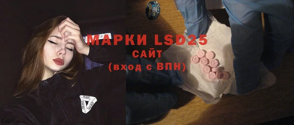 таблы Дмитров