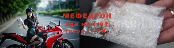 трава Дмитровск