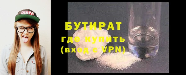 амф Дмитриев