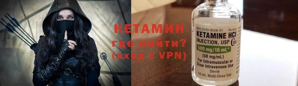 таблы Дмитров
