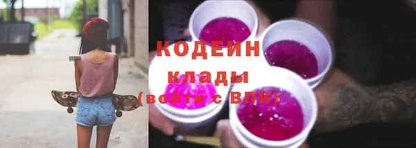 таблы Дмитров