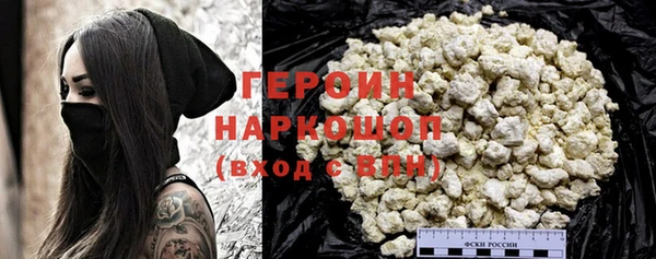 таблы Дмитров