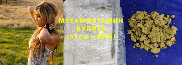 таблы Дмитров