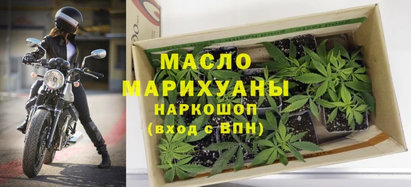 таблы Дмитров