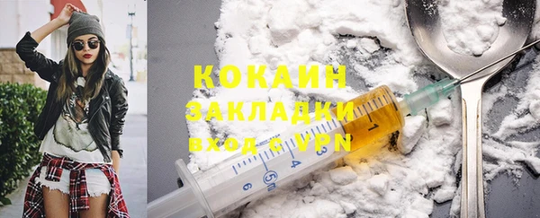 таблы Дмитров