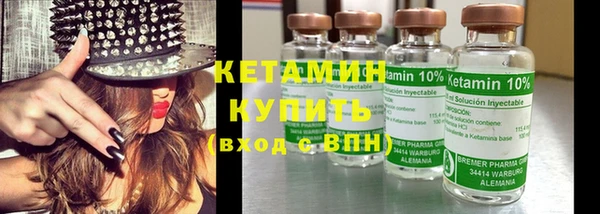 таблы Дмитров