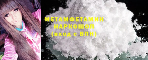 амф Дмитриев