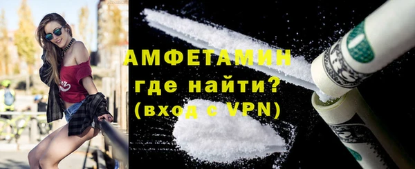 таблы Дмитров
