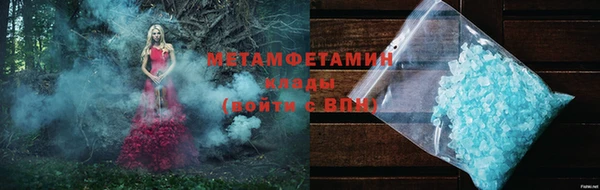 таблы Дмитров
