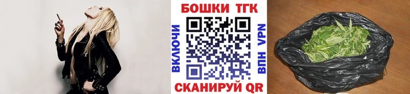 Марихуана ГИДРОПОН  Купить  Шарья 